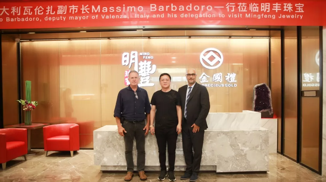 时尚买手文化设计节意大利副市长到访华体会体育平台官方网站-华体会体育(中国) | 开启文化艺术交流新未来