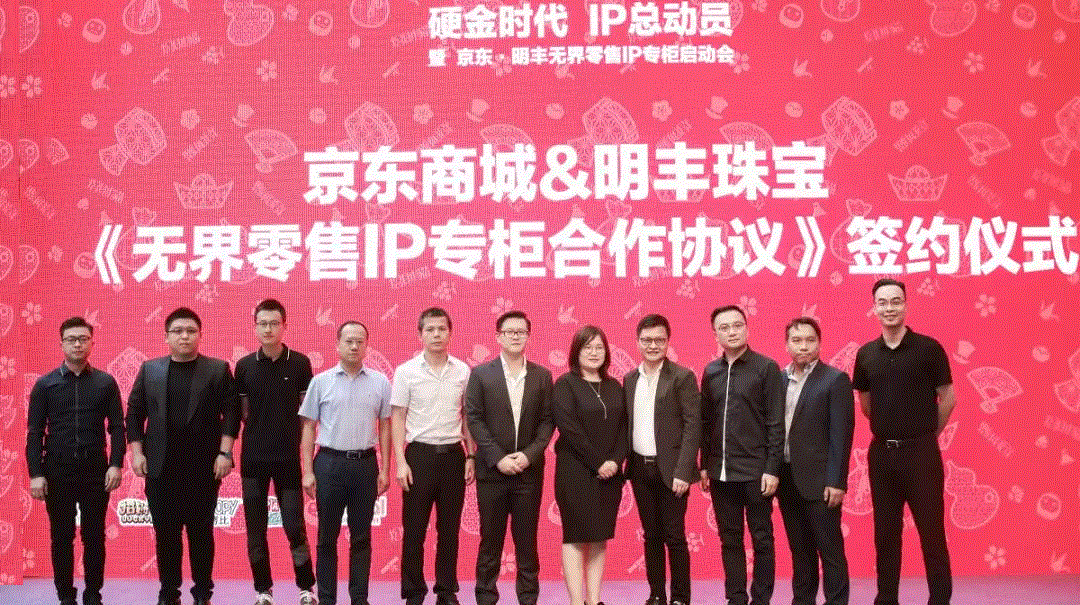 京东 · 华体会体育平台官方网站-华体会体育(中国)展华丽首秀，你想看的都在这里！