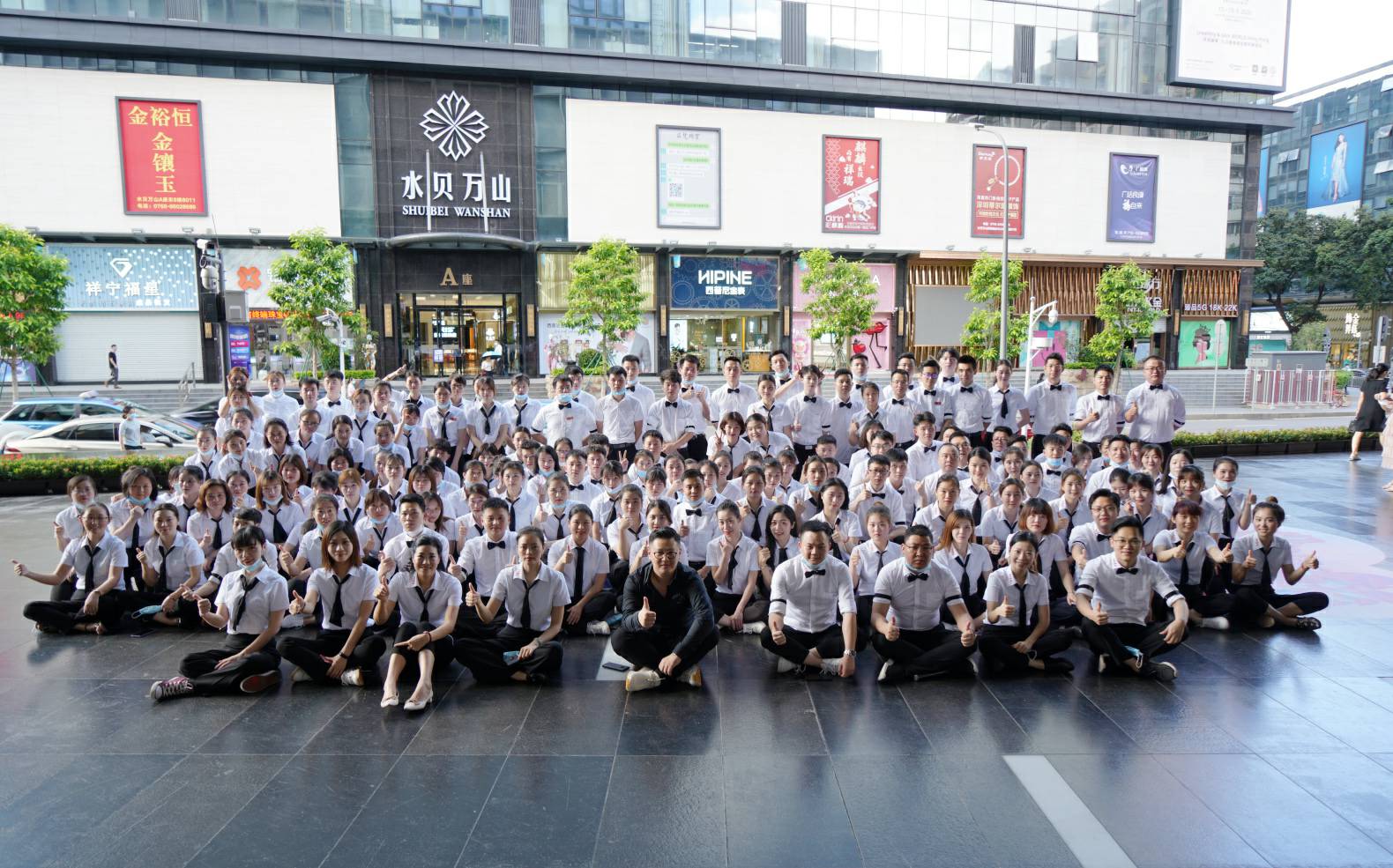 火力全开！华体会体育平台官方网站-华体会体育(中国)《6.19买手狂欢节》盛大启幕